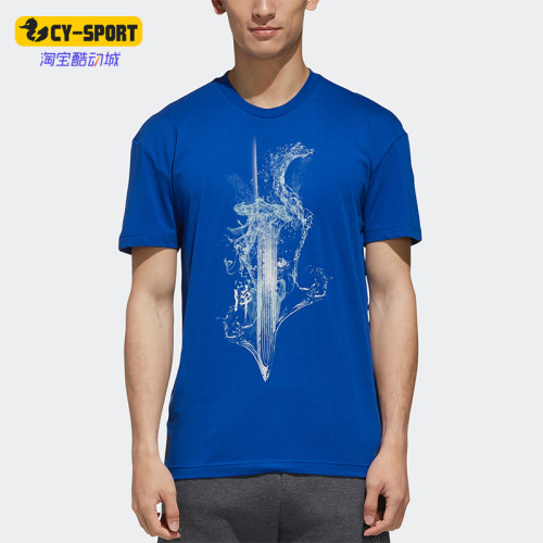 Adidas/阿迪达斯正品WJ SS STORY男士圆领休闲印花运动短袖FP7885