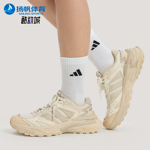 Adidas/阿迪达斯正品2026女士复古低帮经典潮流耐磨休闲鞋KJ2117