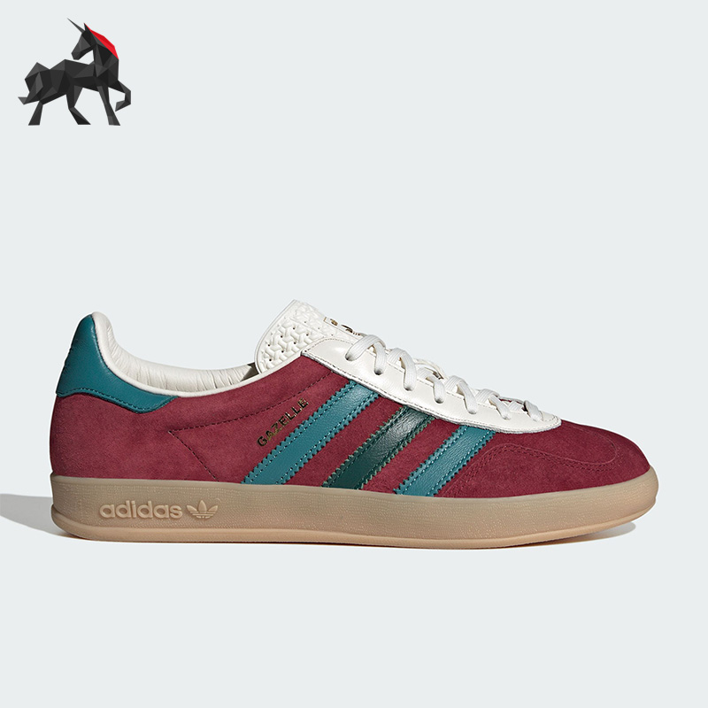 Adidas/阿迪达斯情侣款运动板鞋