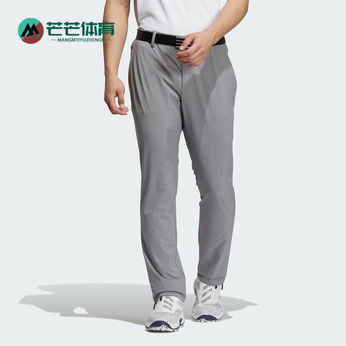 Adidas/阿迪达斯正品4 WAYPT男士高尔夫经典耐穿针织运动裤JF6311