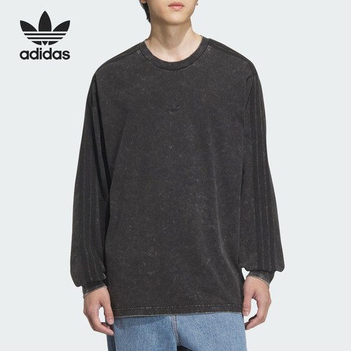 Adidas/阿迪达斯正品三叶草男士水洗做旧运动休闲卫衣KA2316