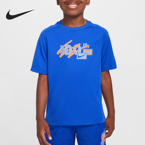 Nike/耐克正品夏季新款大童运动针织透气短袖T恤FZ5315-480