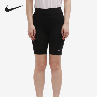 ESSNTL BIKER SHORT女子单车短裤 010 Nike CZ8527 耐克正品