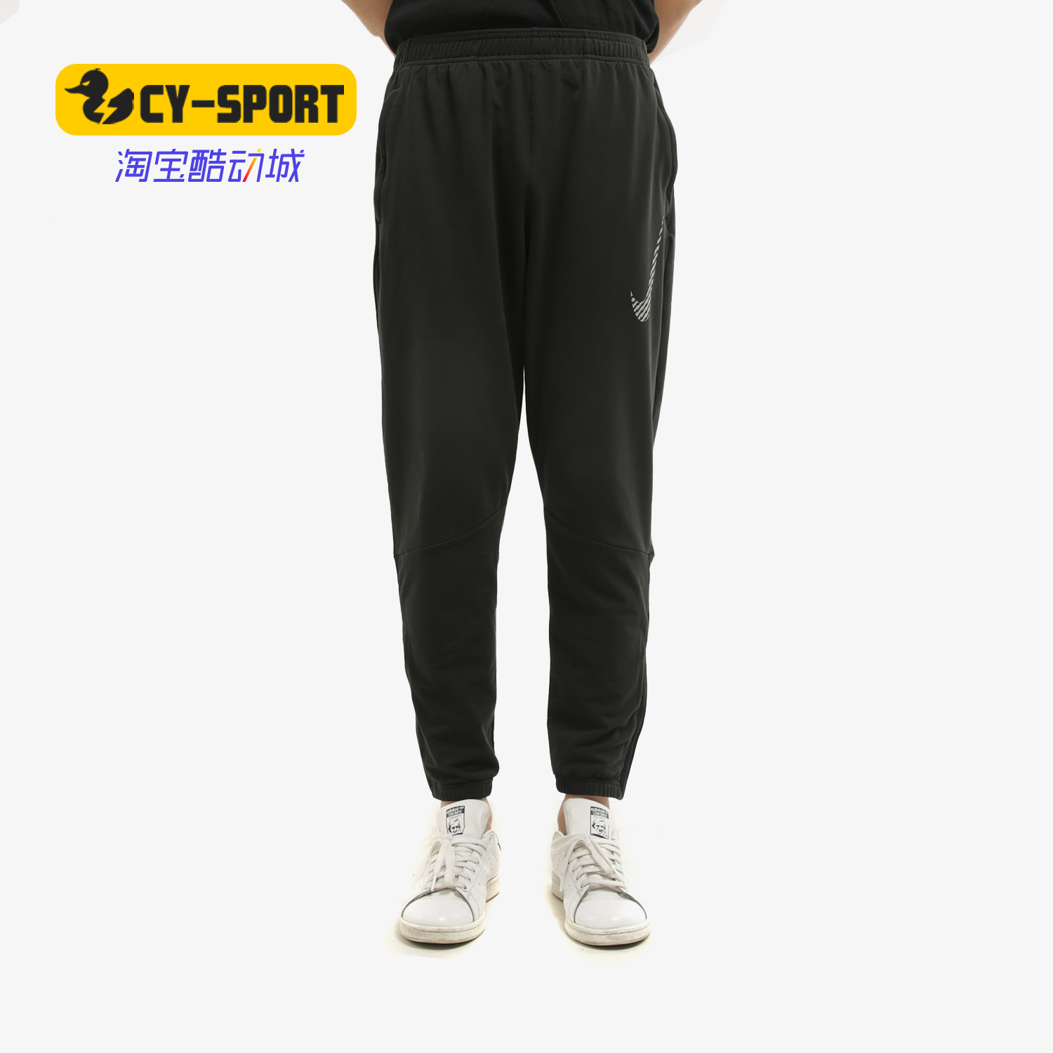 Nike/耐克正品秋季新款男子休闲舒适运动跑步训练长裤DC6973