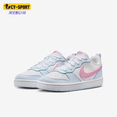 IQ2725 Nike 101 款 GS女子大童耐磨低帮透气运动鞋 耐克正品 春季