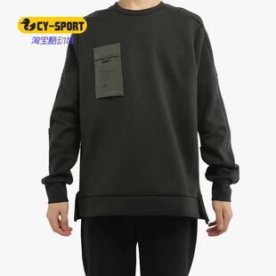 GM4422 秋新男子休闲舒适运动卫衣套头衫 Adidas 阿迪达斯正品