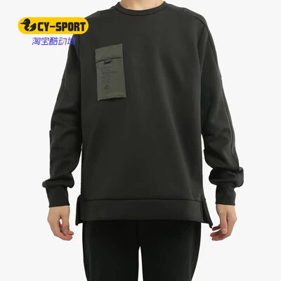 阿迪达斯gm4466正品男子夹克衫