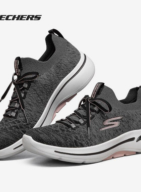 Skechers/斯凯奇正品 GOWALK减震透气健步鞋女子一脚蹬休闲运动鞋