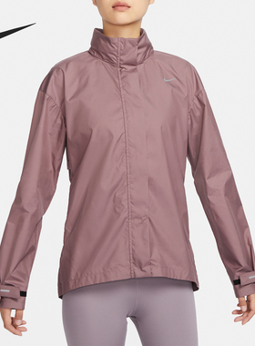 Nike/耐克正品新款女士梭织宽松透气跑步运动外套FB7452-208