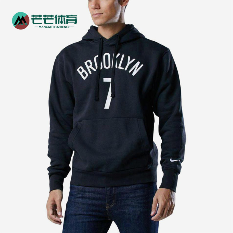 Nike/耐克正品男士运动套头舒适字母数字连帽卫衣DB1194-011