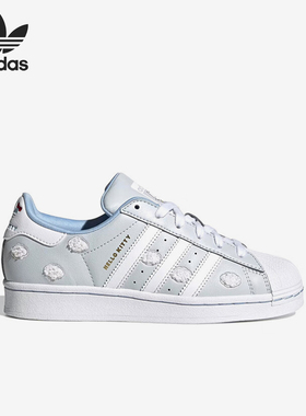 Adidas/阿迪达斯正品三叶草大童运动轻便休闲板鞋IF7021