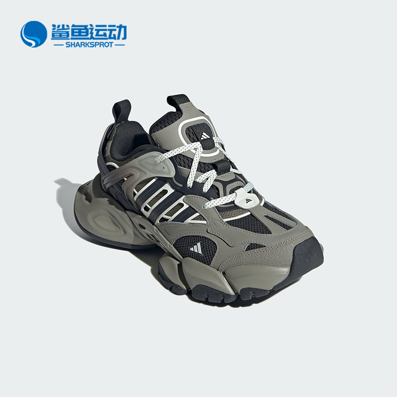 阿迪达斯男女休闲鞋JR8078