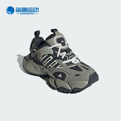 阿迪达斯男女休闲鞋JR8078