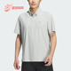 透气运动梭织POLO衫 Adidas Consumer男士 Club KD0921 阿迪达斯正品