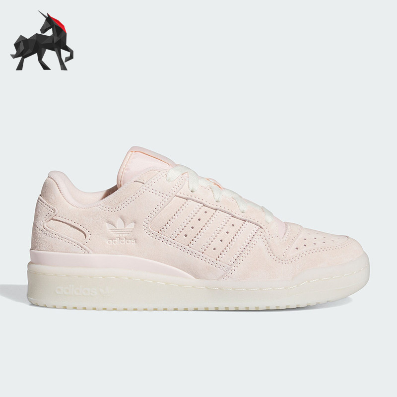 Adidas/阿迪达斯正品三叶草女士休闲篮球风运动板鞋IG3690,运动鞋new,板鞋,淘宝优惠券,粉丝福利购,淘宝优惠卷