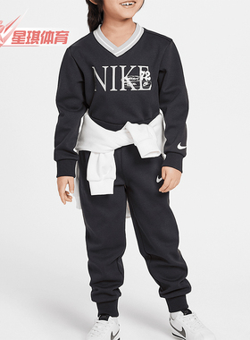 Nike/耐克正品Heritage Redux婴童印花V领针织套装II3714-045