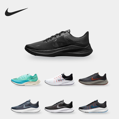 Nike/耐克CW3419正品男子