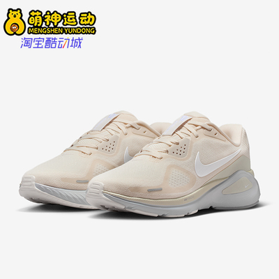 Nike/耐克正品Structure 26女士耐磨低帮减震跑步鞋IO9917-100