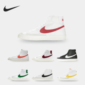 耐克正品 休闲男子时尚 潮流轻便简约运动鞋 Nike BQ6806 113