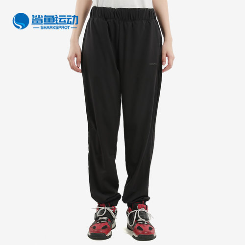 阿迪达斯女子运动长裤DX9692