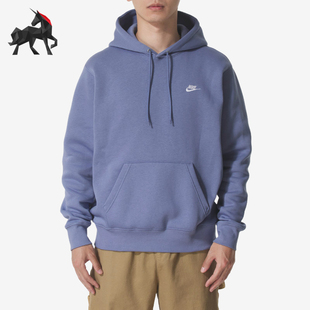 耐克正品 套头连帽休闲日常卫衣FN3860 2025冬季 男士 499 款 Nike