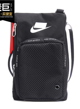Nike/耐克正品当季新款运动休闲小挎包单肩背包迷你包BA5919-657
