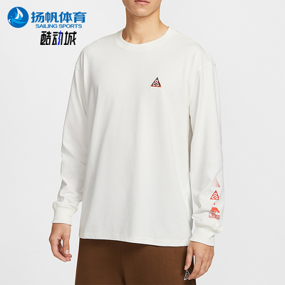 Nike/耐克正品2026春季款男士耐穿圆领套运动卫衣IQ3713-133