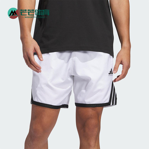 Adidas/阿迪达斯正品CRAZY LITE SHORTS男士经典运动短裤JN0320