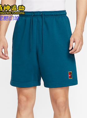 Nike/耐克正品2026夏季男士经典针织透气网球运动短裤HM6769-415