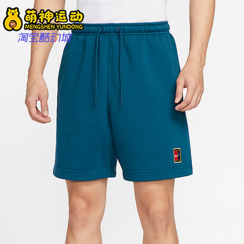 Nike/耐克正品2025夏季男士经典针织透气网球运动短裤HM6769-415