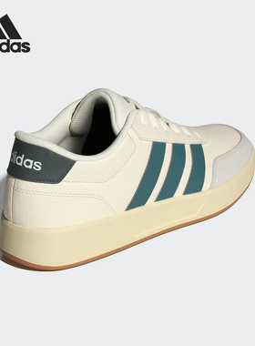 Adidas/阿迪达斯官方正品BREAKNET 3.0男女运动耐磨板鞋JR3556