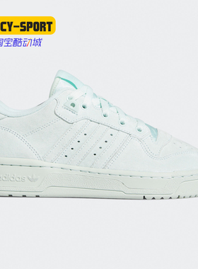 Adidas/阿迪达斯正品三叶草秋新款女子舒适运动休闲鞋EF8972