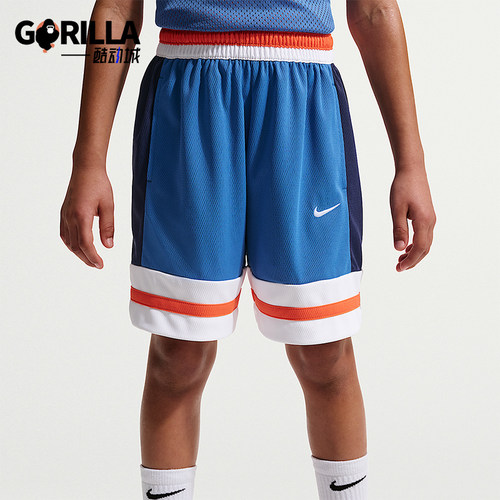 Nike/耐克正品儿童款松紧贴合舒适运动休闲短裤IF2398-402