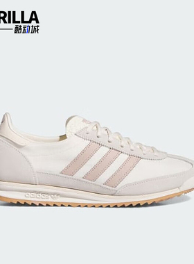 Adidas/阿迪达斯正品三叶草女士防滑耐磨休闲运动鞋JH7394