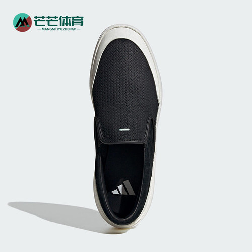 Adidas/阿迪达斯正品LABCOURT LIGHT男女厚底一脚蹬板鞋KJ4576