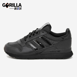 Adidas/阿迪达斯正品男女同款时尚运动低帮生活休闲鞋B25601
