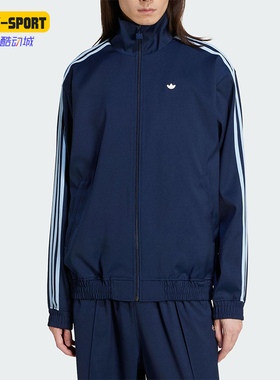 Adidas/阿迪达斯正品三叶草女士经典三条纹梭织立领外套JC6358