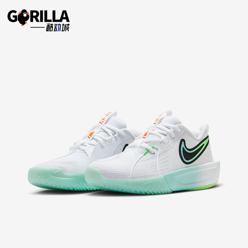 Nike/耐克正品G.T. Cut 3儿童低帮减震透气耐磨篮球鞋FD7033-106