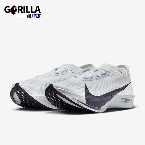 Nike/耐克正品StreakFly 2男士减震耐磨经典运动跑步鞋HF6416-100