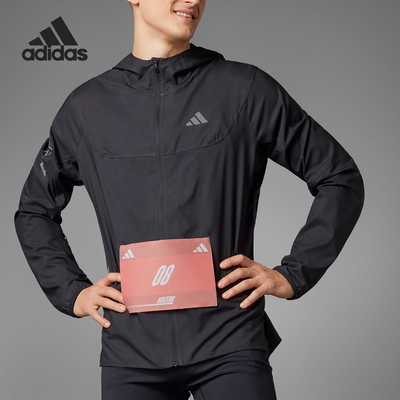 Adidas/阿迪达斯男士跑步夹克