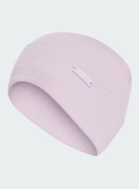 Adidas/阿迪达斯正品TONAL MET BEAN男女针织运动帽IY7827