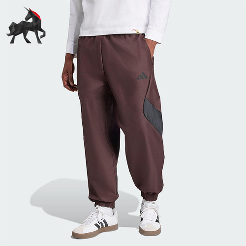 Adidas/阿迪达斯正品M STA SEAS PT男士宽松梭织网球长裤KB5236