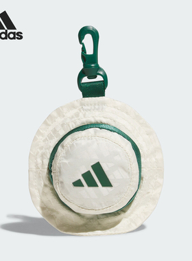 Adidas/阿迪达斯正品GRF BALL CASE男女高尔夫运动球包IS6560