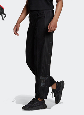 Adidas/阿迪达斯正品三叶草女士时尚简约修身运动透气长裤 H22795