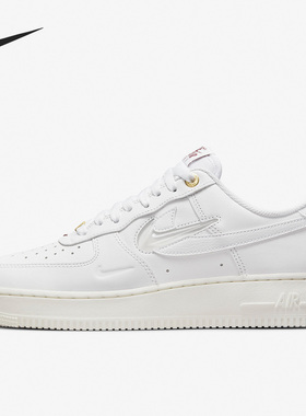 Nike/耐克正品Air Force 1男子运动轻便舒适板鞋DQ7664-100