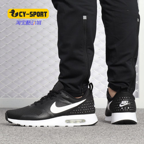 耐克/运动正品Nike女子气垫休闲