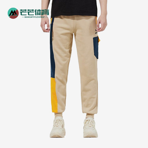 彪马男潮流运动训练工装长裤