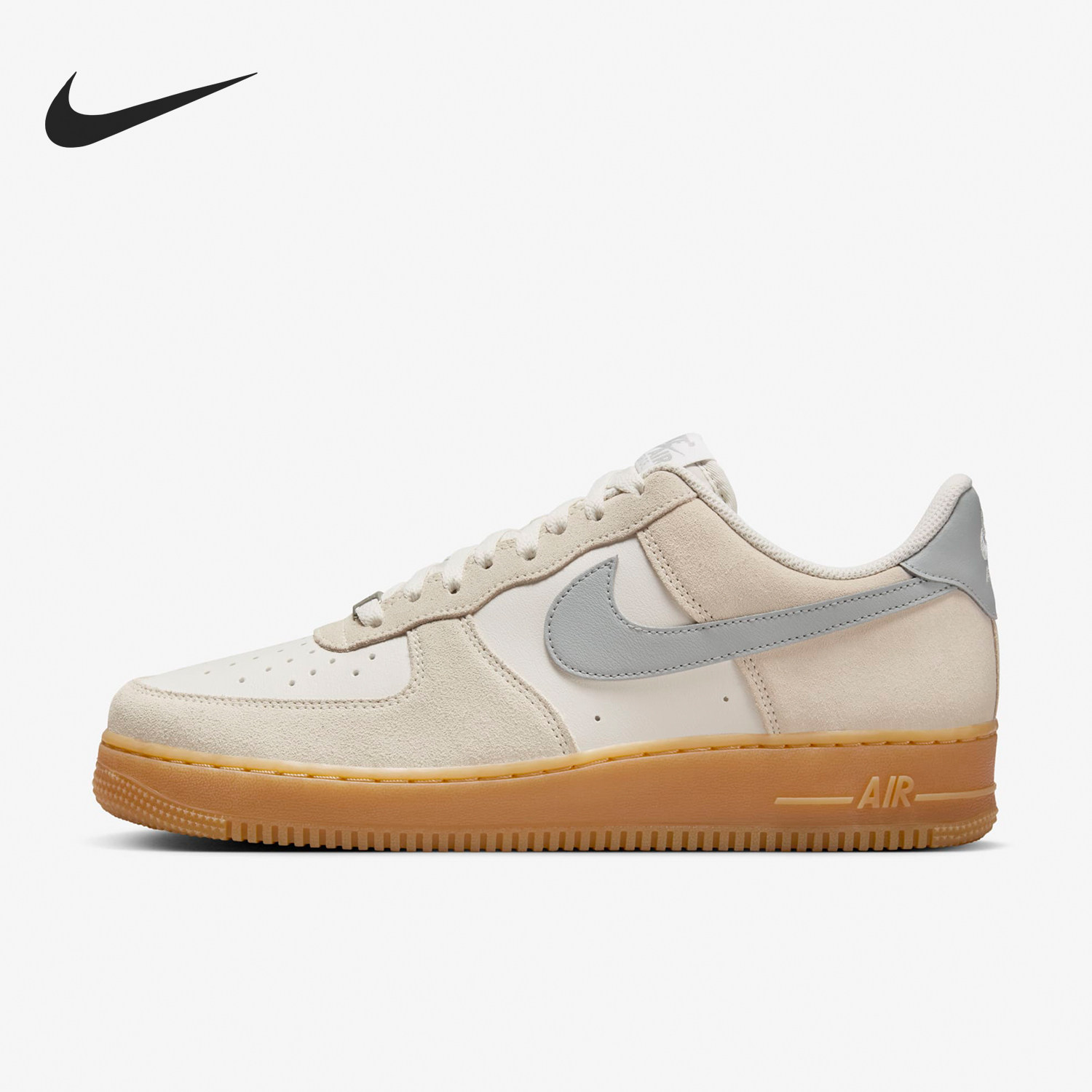 Nike/耐克官方正品运动男士时尚潮流休闲系带软弹板鞋FQ8714-002,运动鞋new,板鞋,淘宝优惠券,粉丝福利购,淘宝优惠卷