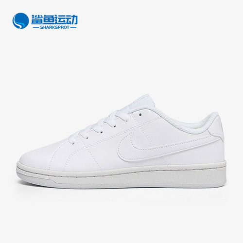 耐克男子运动板鞋DH3160-100