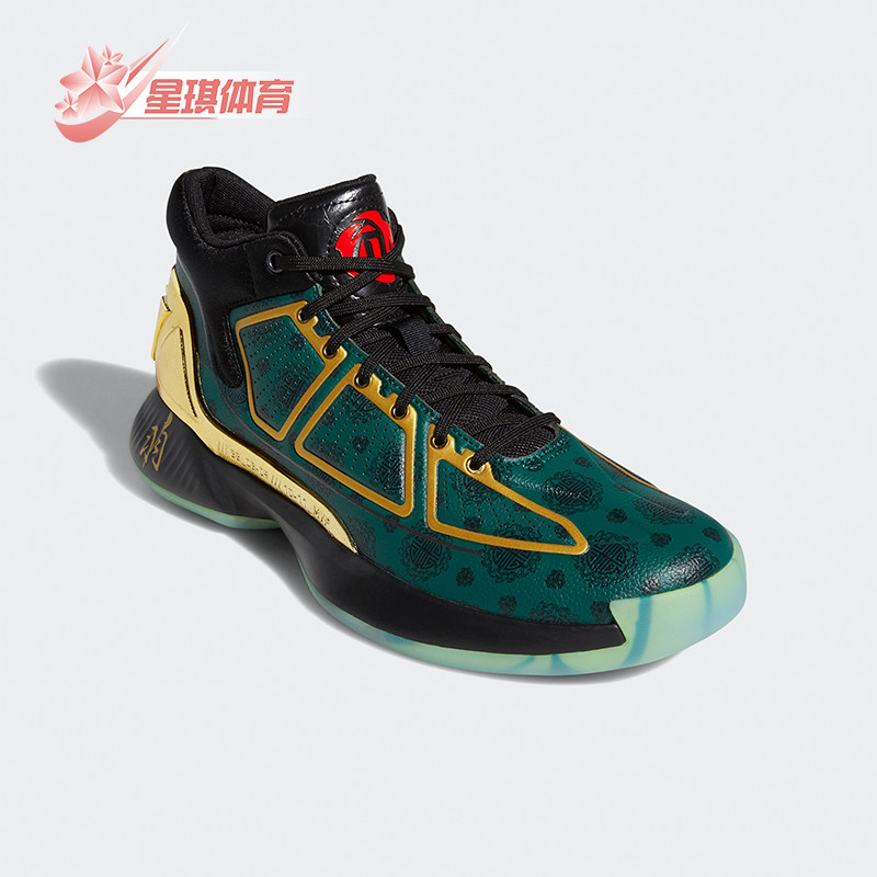 Adidas/阿迪达斯正品D Rose 10男士中帮防滑运动时尚篮球鞋FW3656